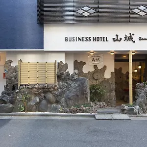 Hotel Business Yamashiro **